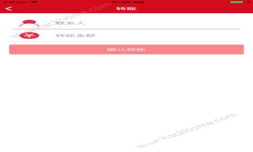 虚拟币官网下载安装详细指南