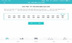 区块链BLP币交易规则详解