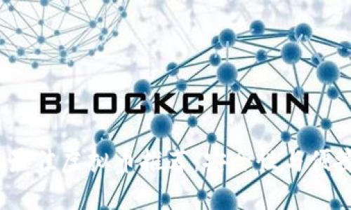 2023年最佳虚拟币推荐：安全性与便捷性兼具